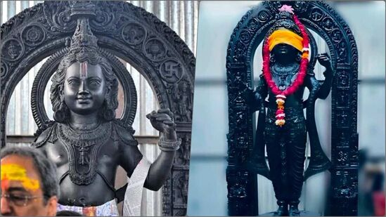 Ram Lala Idol