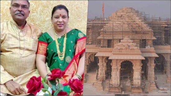 Kamble couple honored worshiping ram lalla