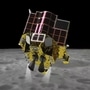 Japan lands on moon history created after chandrayaan 3 