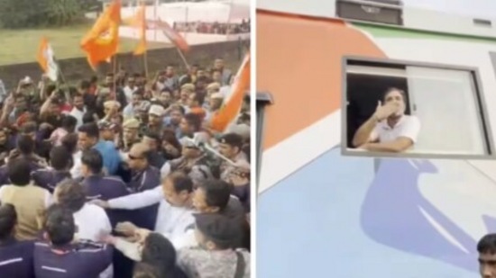 Bharat jodo nyay yatra in assam