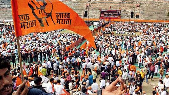 Survey of maratha community