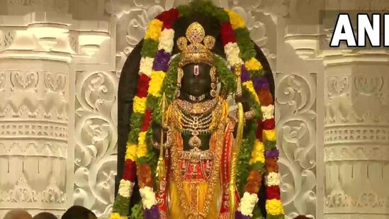 ram lalla