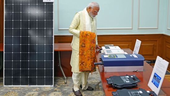 Prime Minister Narendra Modi during a meeting and decided that the government will launch 'Pradhanmantri Suryoday Yojana' 