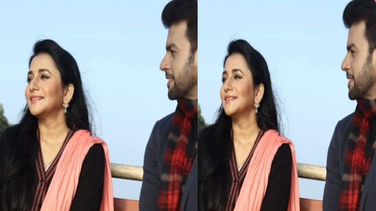 Tharala Tar Mag latest Update 