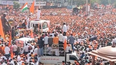 Maratha Protest