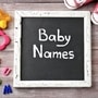 list of a unique baby name inspired by nature