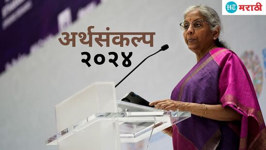  Nirmala Sitharaman