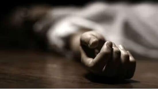 Pune Crime news