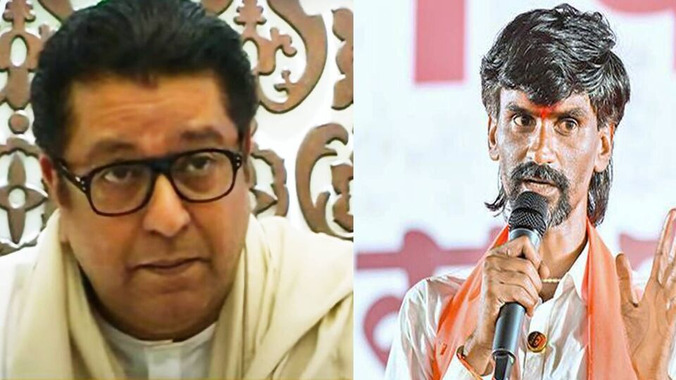 Raj Thackeray : जरांगेंच्या आंदोलनामुळं मराठा समाजाला नेमकं काय मिळालं ...