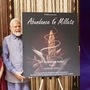Grammys 2024 india time PM Narendra Modi is also nominated in Grammys