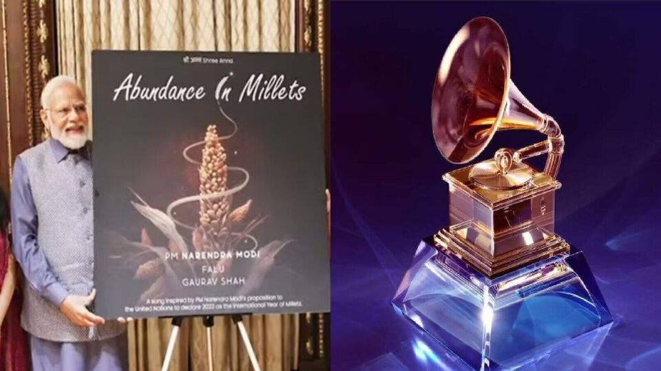 Grammys 2024 यंदाच्या ‘ग्रॅमी’मध्ये पंतप्रधान नरेंद्र मोदी यांनाही