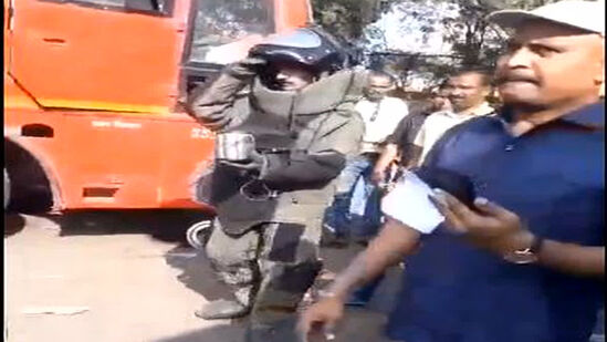 Ganeshpeth Bus Stand Ganeshpeth Bus Stand