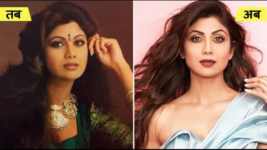 शिल्पा शेट्टी कशी दिसायची पाहा…