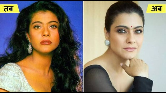 अभिनेत्री काजोलचा तरुणपणीचा फोटो अतिशय वेगळा वाटतो