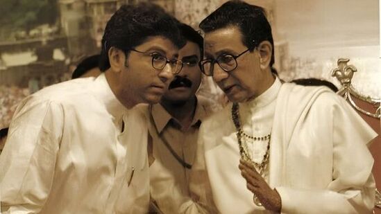 Rai Thackeray On Bharat Ratna