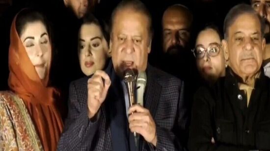 Nawaz sharif announcement of government formation 