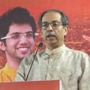 Uddhav Thackeray 