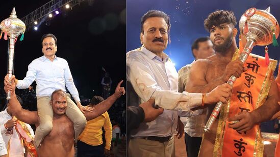 namo kusti mahakumbh
