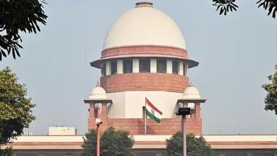 Supreme Court