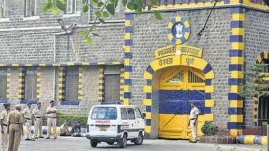 Yerawada Jail