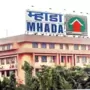 Mhada Houses Lottery 