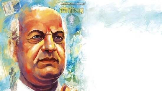 Dadasaheb Phalke
