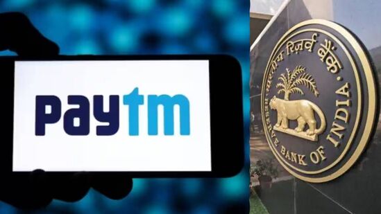 Paytm Payment Bank Ltd