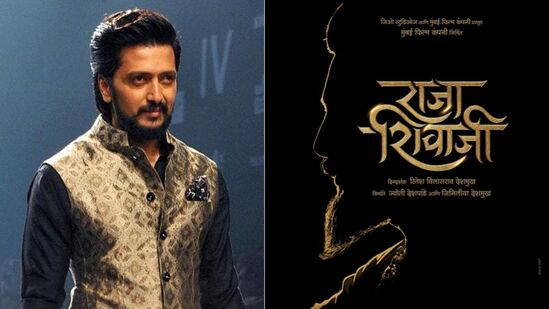 Ritesh Deshmukh Raja Shivaji Marathi Movie