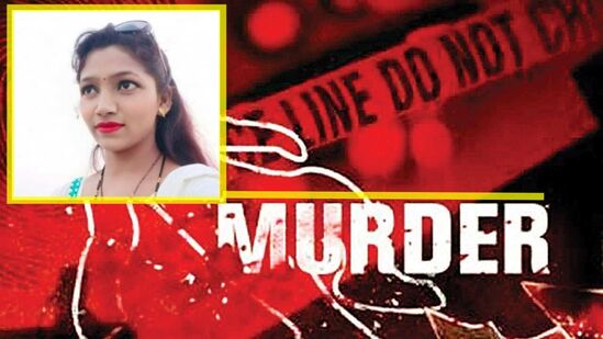 Ahmednagar crime