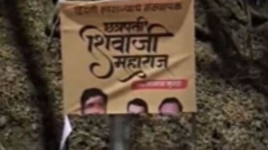 chief minister eknath shinde were torn down near shivneri 