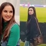 Fans Troll Sana Javed, PSL 2024
