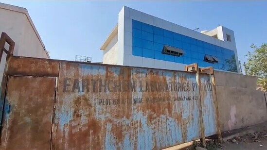कुरकुंभ येथील कारखाना 
