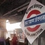 Detonators Found At Kalyan Railway Station In Maharashtra