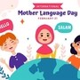 आंतरराष्ट्रीय मातृभाषा दिन इतिहास, थीम आणि महत्त्व