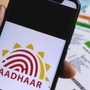 aadhaar verification mandatory in nps account 