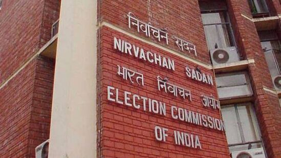 election comission