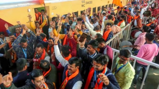 Ayodhya Ram Mandir