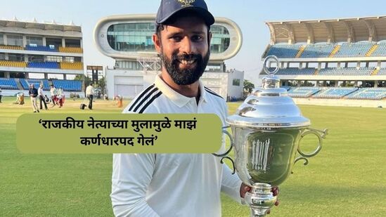 Hanuma Vihari