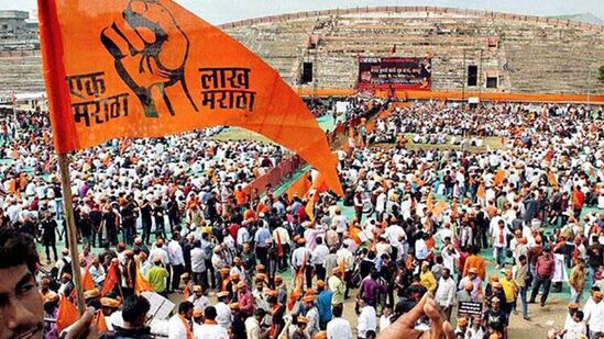 Maratha reservation law 