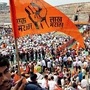 Maratha reservation law 