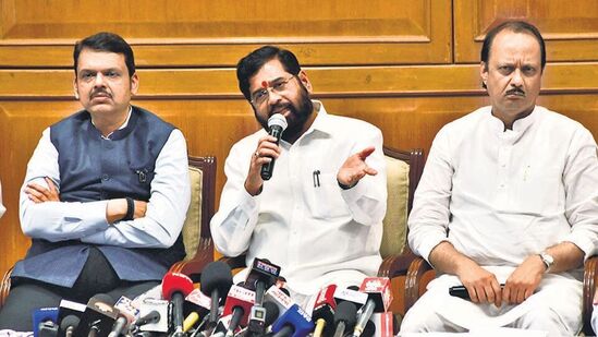 CM Eknath Shinde On Sharad Pawar Invitation
