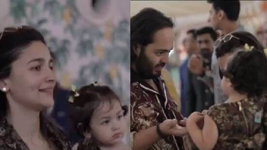 Anant Ambani with raha