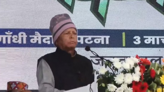 लालू प्रसाद यादवांचा मोदींवर हल्लाबोल