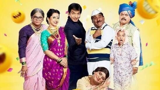 Chala Hawa Yeu Dya