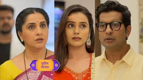 Aai Kuthe Kay Karte Serial update