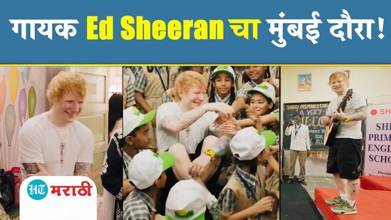 Ed Sheeran In Mumbai Ed Sheeran In Mumbai