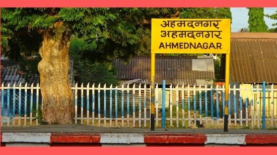 Ahmednagar name changed to Ahilya Nagar