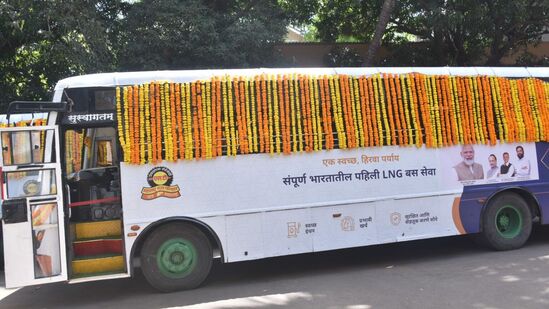 एलएनजीमुळे प्रदुषणामध्ये सुमारे १० टक्के घट होणार आहे. तसेच महामंडळाचा इंधनावरील खर्च कमी होणार आहे.