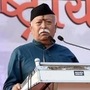 RSS chief Mohan Bhagwat (ANI File Photo)