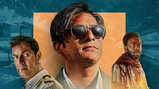 हंसल मेहताची क्राईम थ्रिलर स्टोरी, अमृता खानविलकरचा जबरदस्त अभिनय